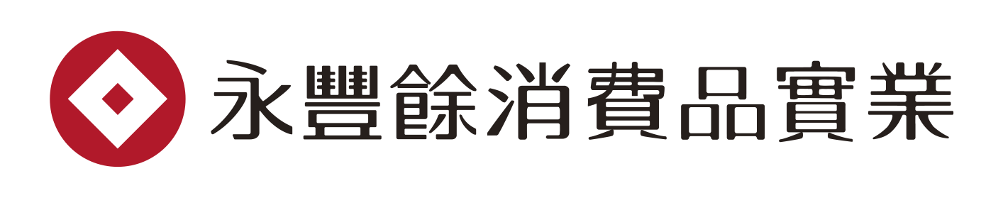 永豐餘消費品實業